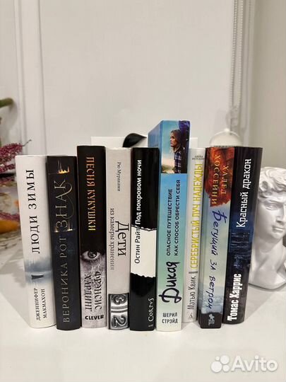 Книги новые и б/у