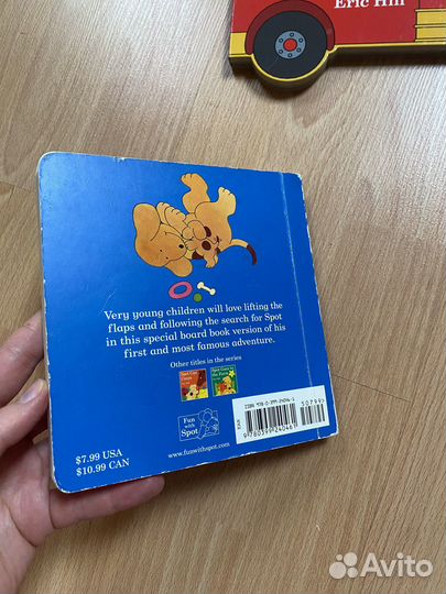 Usborne: три книги про Спота /Where's Spot