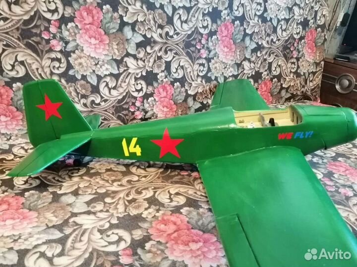 Радиоуправляемый самолет 