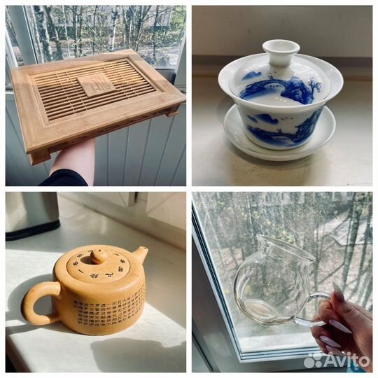 Чабань для чайной церемонии, чайники,гайвань