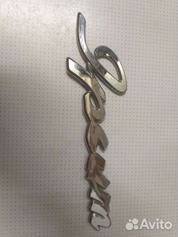 Шильдик ипсум