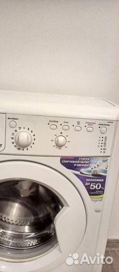 Стиральная машина бу