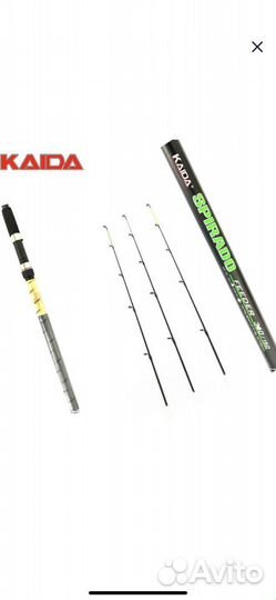 Фидерное удилище фидер Kaida spirado длина 3,30м