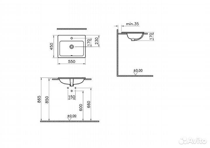 Раковина Vitra S20 55 5465B003-0001 Белая