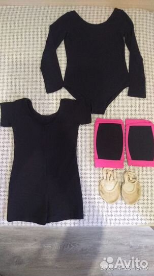 Для художественной гимнастики на 4-5 лет