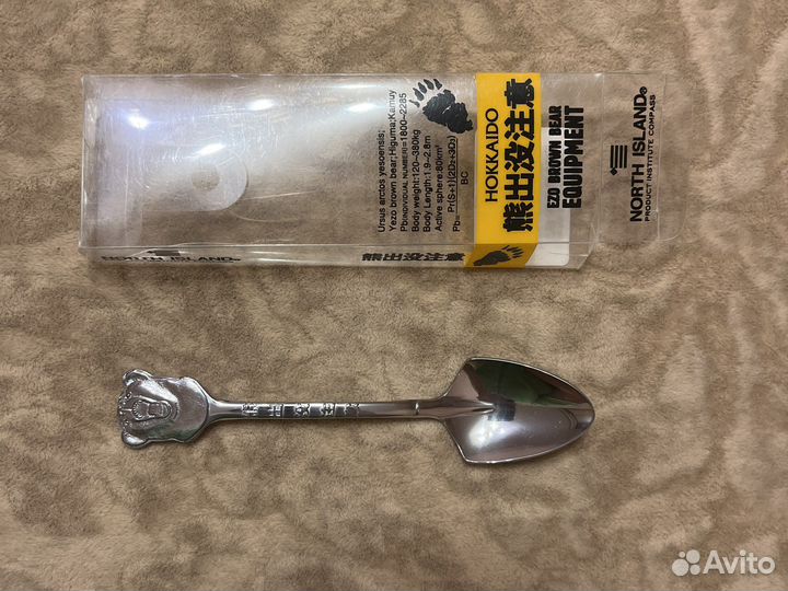 Чайная ложка сувенирная Хоккайдо Япония