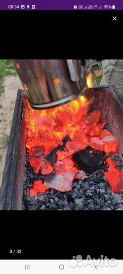 Стартер-кружка для розжига угля