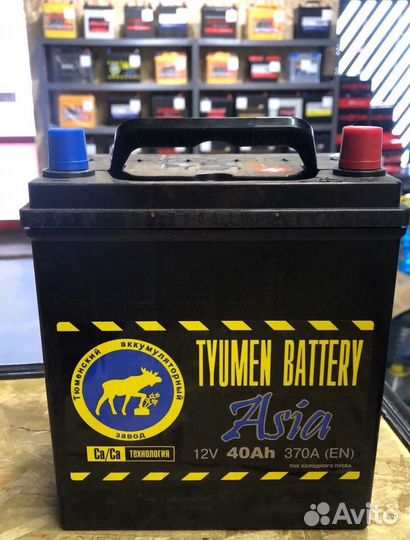 Аккумулятор Тюмень Азия 40Ah (Обратная пол)