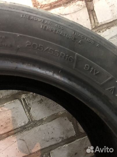 Michelin Energy Saver 205/55 R16