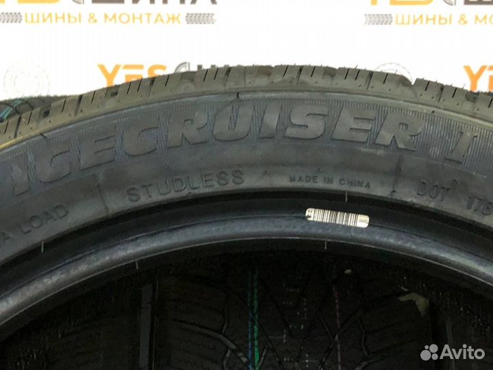 Rockblade Rock 525 235/45 R18 98R