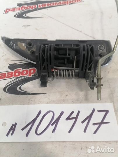 Ручка двери передней наружная левая Logan H4MD438