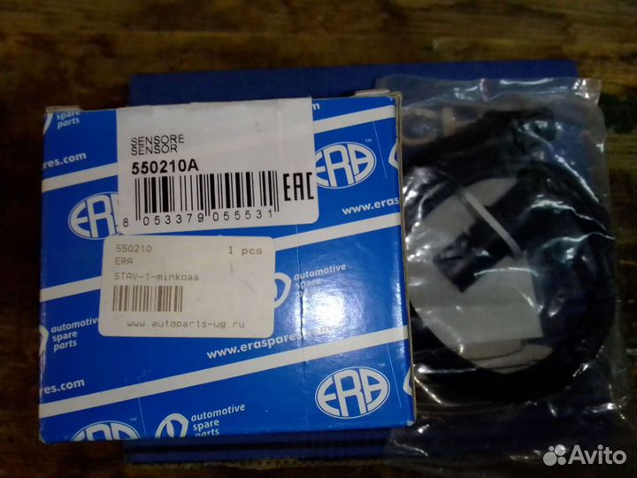 Датчик коленвала на бмв е39