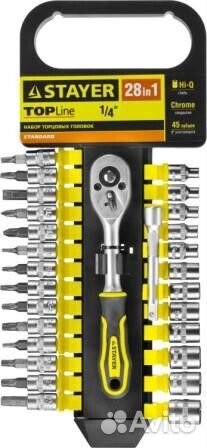 Набор головок (28 предметов) 