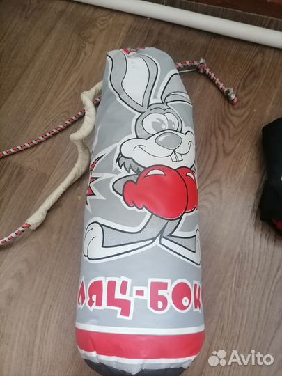 Боксерская груша детская