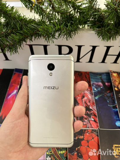 Meizu M6, 2/16 ГБ