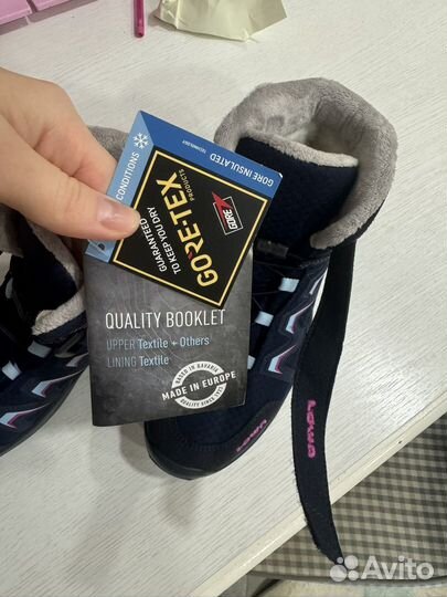 Зимняя обувь для девочки