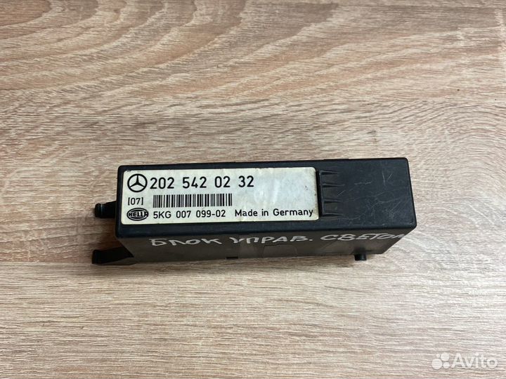Реле света фар Mercedes A2025420232