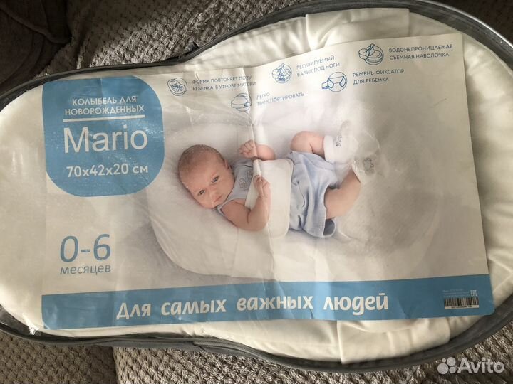 Кокон для новорожденных и комбинезон