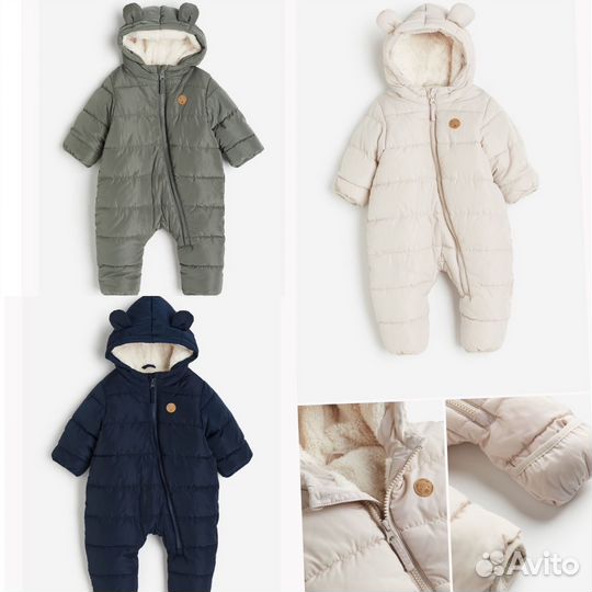 Зимний комбинезон H&M