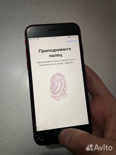 iPhone SE (2020), 64 ГБ