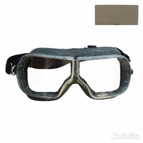 Очки летчика СССР защитные армейские