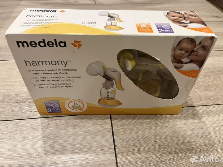 Молокоотсос medela ручной