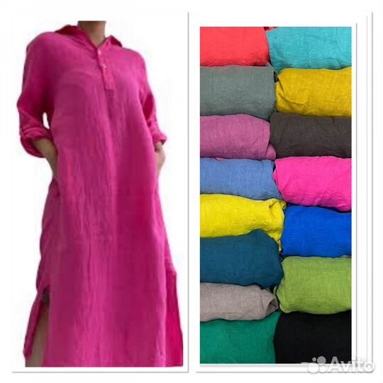 Платье лён 54/60