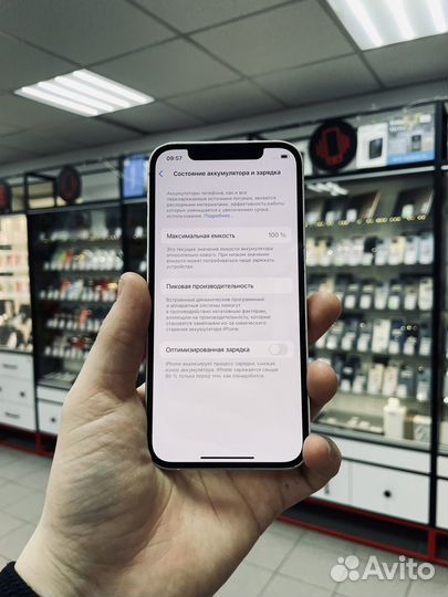 iPhone 12, 64 ГБ