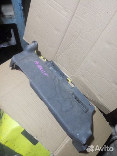 Бачок омывателя Nissan Vanette SK22