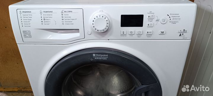 Стиральная машина узкая