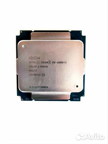 Процессор Intel Xeon e5 2698 v3