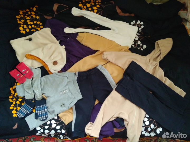 Продаётся пакет вещей на малыша