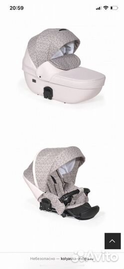 Коляска 2 в 1 indigo mio