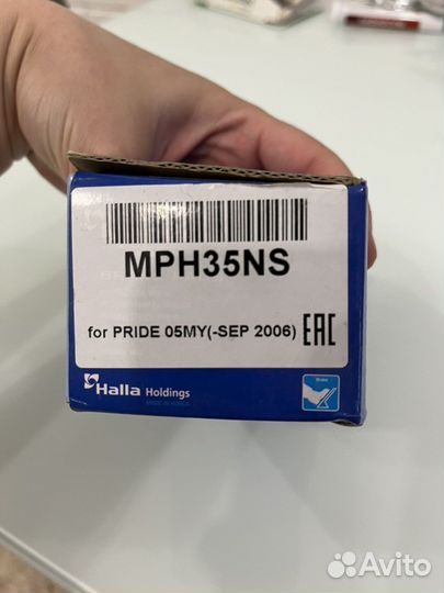 Тормозные колодки kia ceed