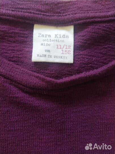Лонгслив Zara 152