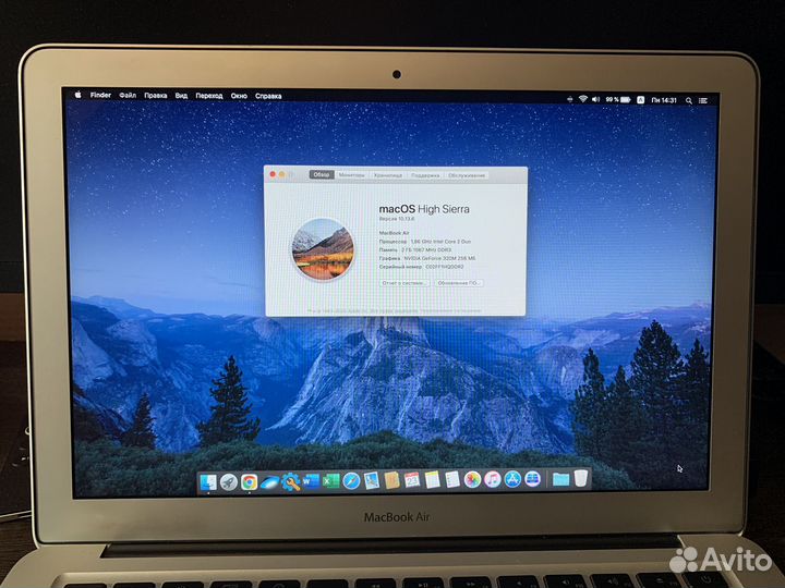 Apple MacBook Air 13