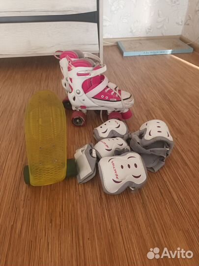 Ролики и скейт