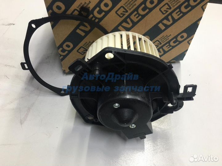 Вентилятор отопителя Ивеко Дейли оригинал 42562720
