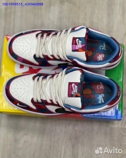 Кроссовки Nike SB Dunk Low Pro Parra Abstract