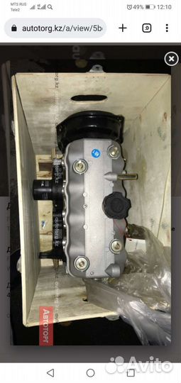 Мотор на Fav1010