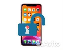 Разблокировка телефонов