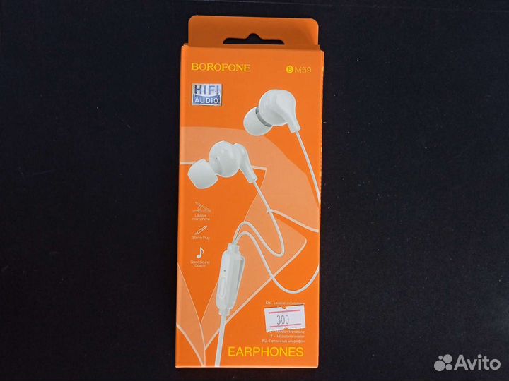 Наушники borofone вм59