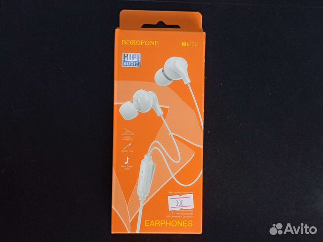 Наушники borofone вм59