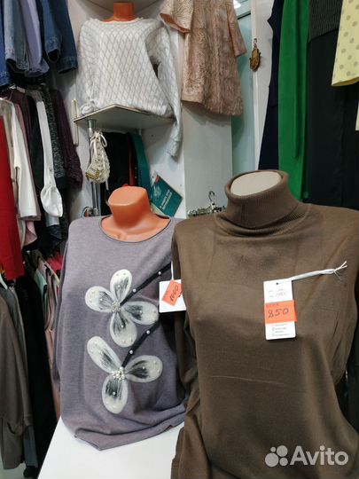 Закрытие магазина женской одежды