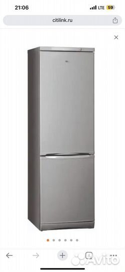 Холодильник бу в хорошем состоянии