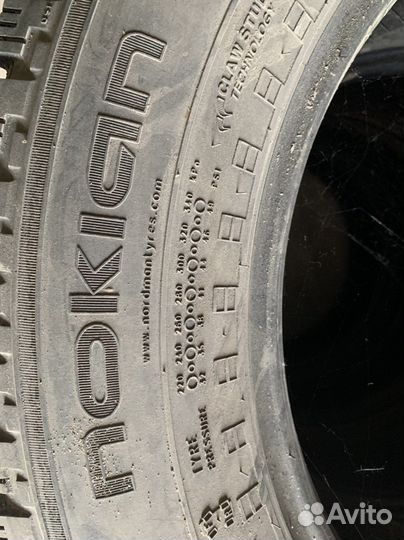 Nokian Tyres Hakkapeliitta 7 225/65 R17