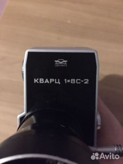 Камера Кварц 1х8С-2