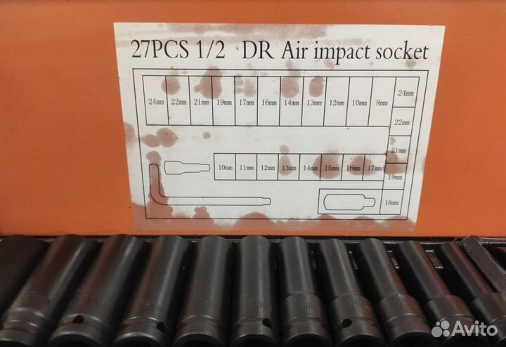 Набор ударных головок 1 2 с воротком