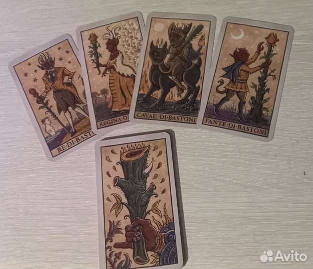 Карты taro новые