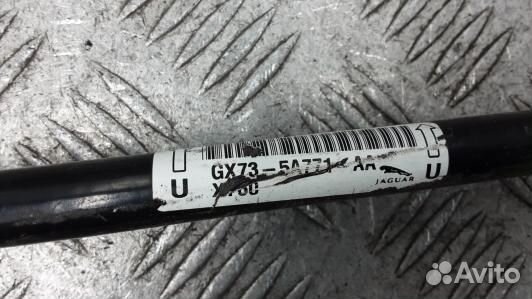 Стабилизатор поперечной устойчивости заднего моста